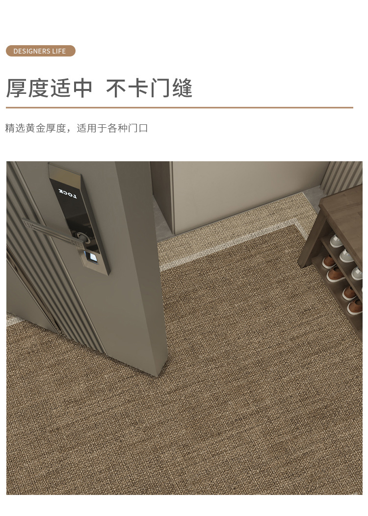 Entrance door floor mat, home light luxury and high-end feel, anti-slip foot mat for the main entrance of the villa, stain-resistant carpet for the entrance foyer pic 6