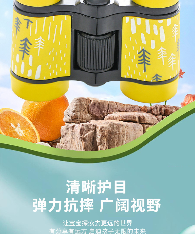 Wholesale binoculars4X30 color mixed binoculars, toy binoculars and gift binoculars from the manufacturer pic 14