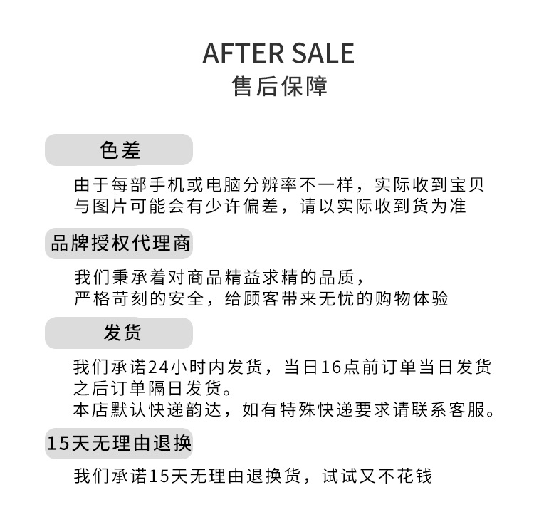 浪漫ins香薰蜡烛长火柴定做定制玻璃瓶装香氛加长点火器工具套装详情16