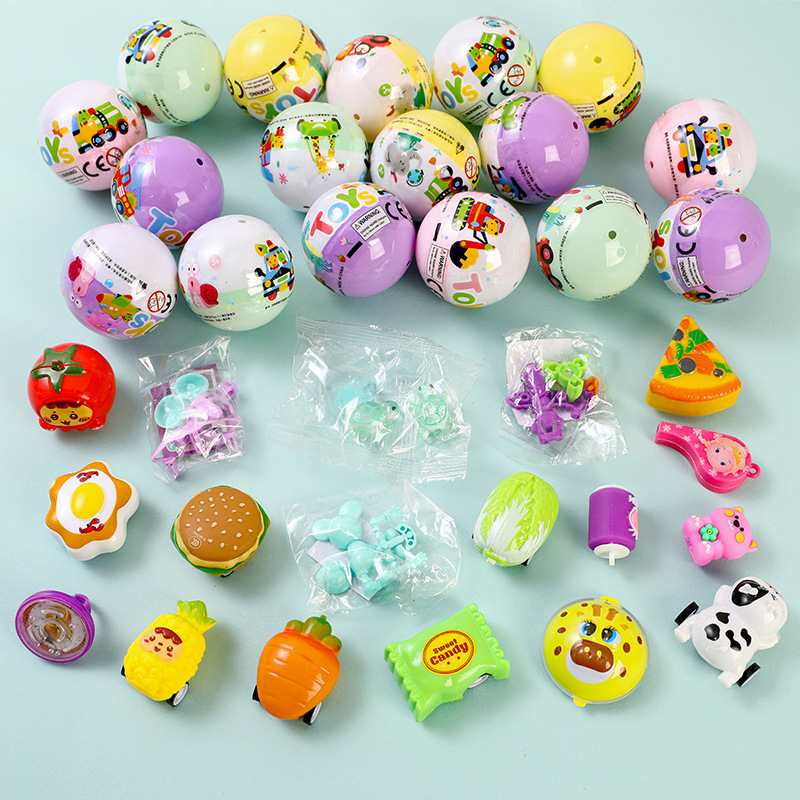 50mm扭蛋彩色覆膜款盲球惊喜扭蛋球游戏厅扭蛋机球小礼品扭扭蛋球详情4