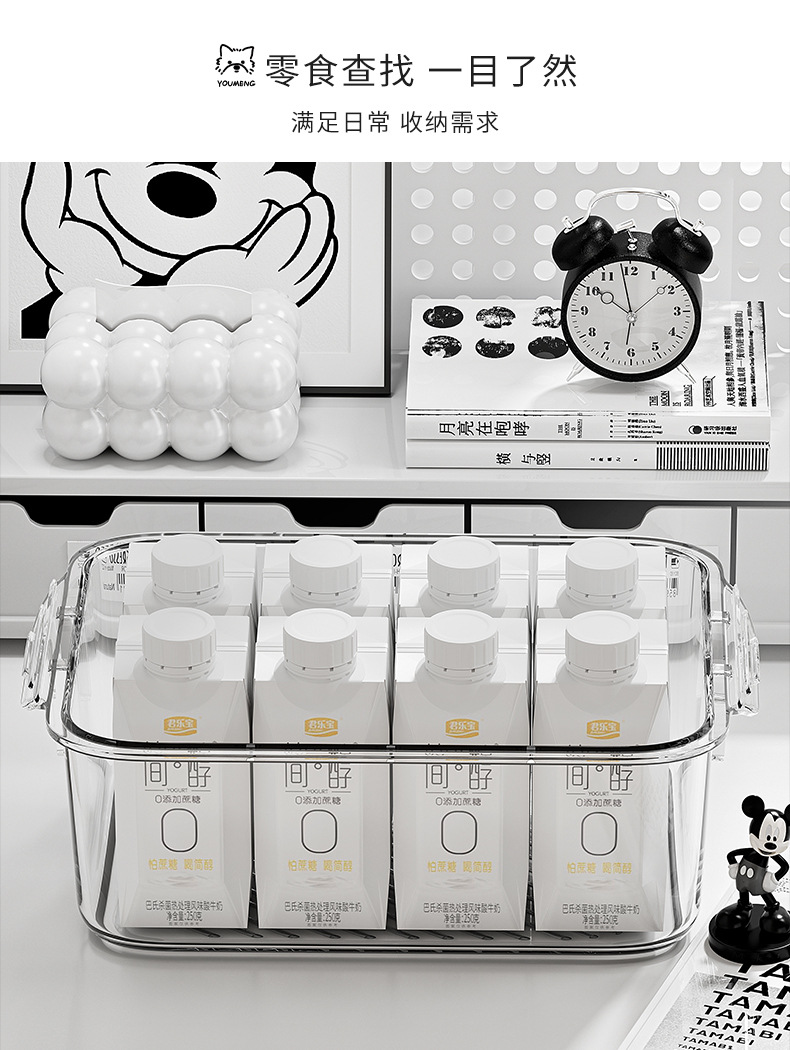 桌面收纳盒亚克力透明防尘带盖整理箱办公室桌文具书桌小杂物盒子详情7