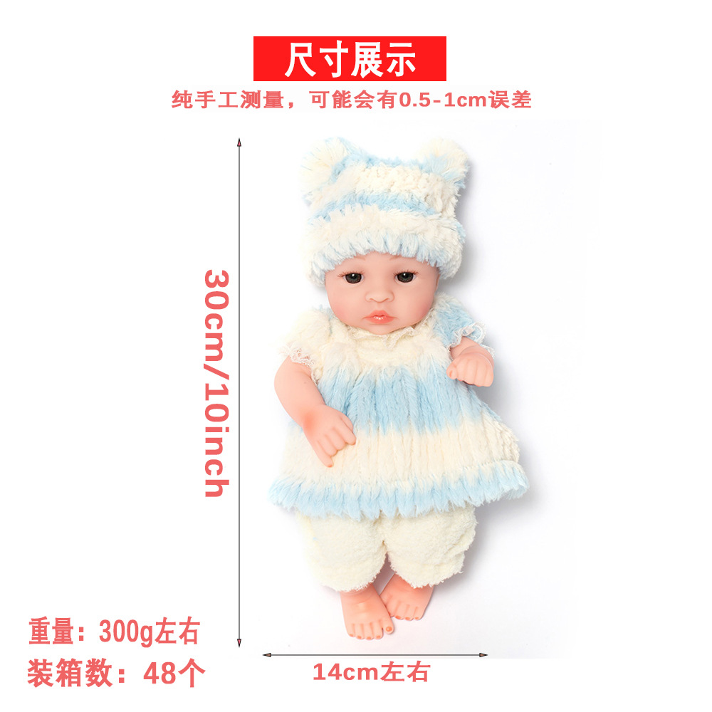 Vinyl dolls, playhouse toys, 30cm reborn dolls, simulated baby dolls, fashionable dress-up dolls wholesale pic 3