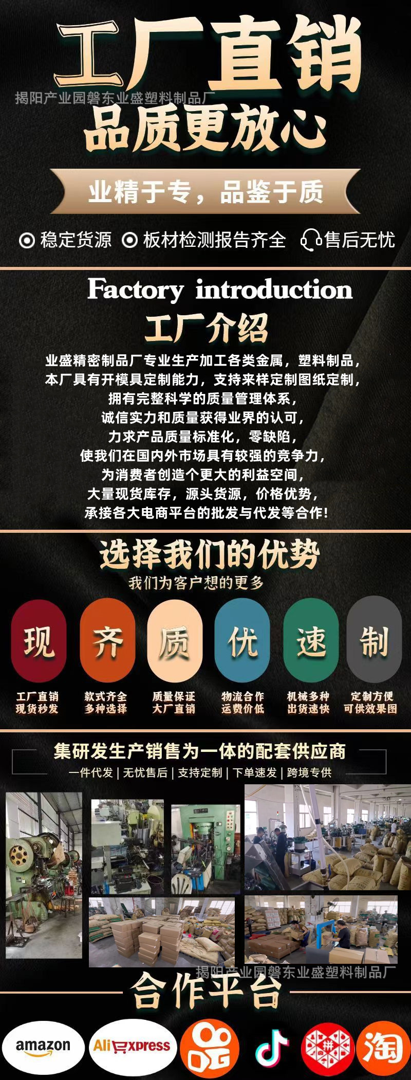 不锈钢旗形合页铝合金门可脱卸活页卫生间折页房门防火门旗型合页详情3