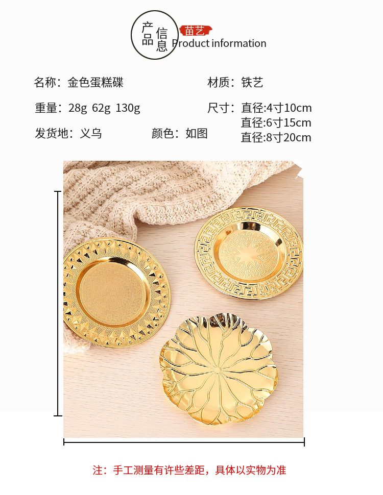 European-style household fruit plate, household living room tea and snack table, snack dried fruit, nut, candy, snack plate and storage box pic 4