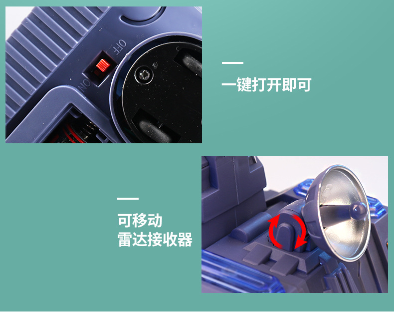 777-141坦克_13.jpg