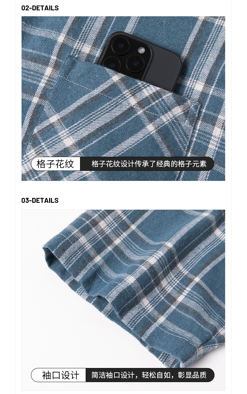 夏季经典格子百搭翻领男士短袖衬衫 青少年日常休闲宽松透气上衣详情14