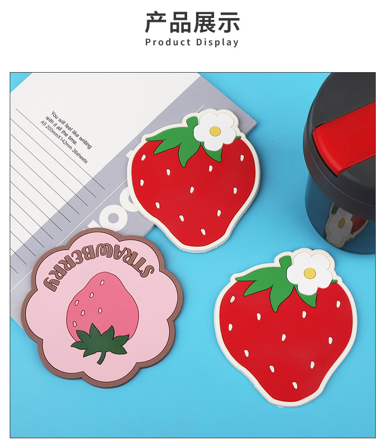 跨境新款pvc草莓餐垫 可爱卡通儿童防滑防烫硅胶杯垫隔热锅垫现货详情5