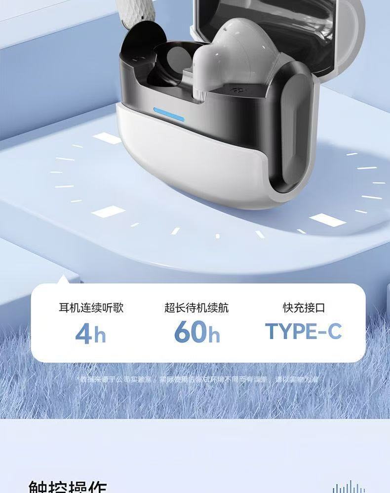 W919蓝牙耳机新款无线降噪高音质超长续航适用小米苹果详情19