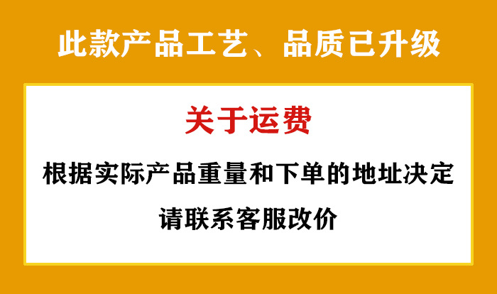 创意相框摆件家居饰品客厅桌面小摆台手工礼物diy咖啡豆中空摆件详情1