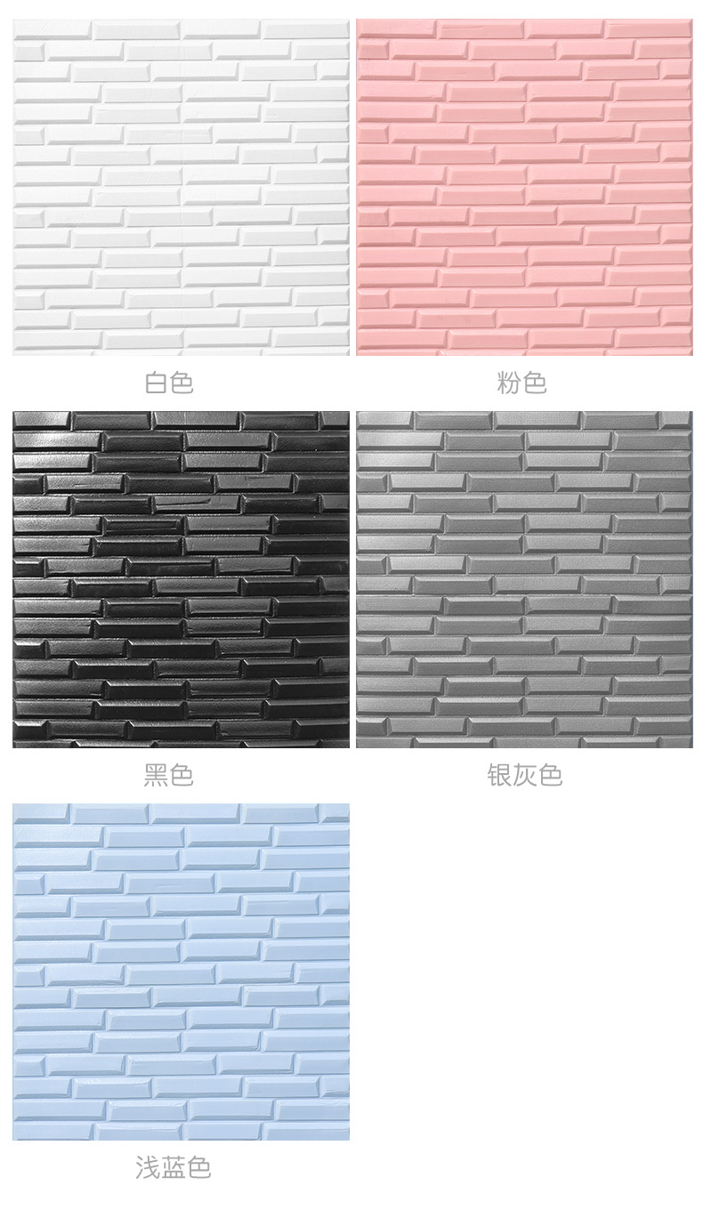 详情套版_03.jpg