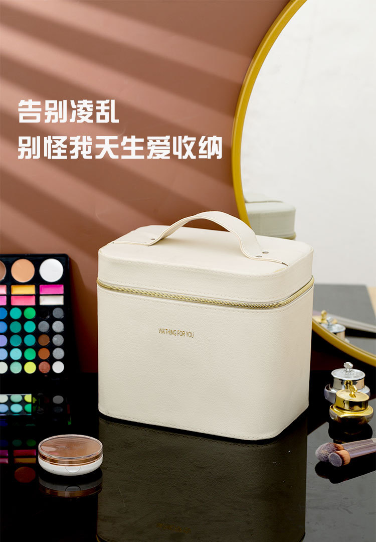 化妆包批发韩版新款大容量旅行便携手提PU专业化妆品收纳包化妆箱详情4