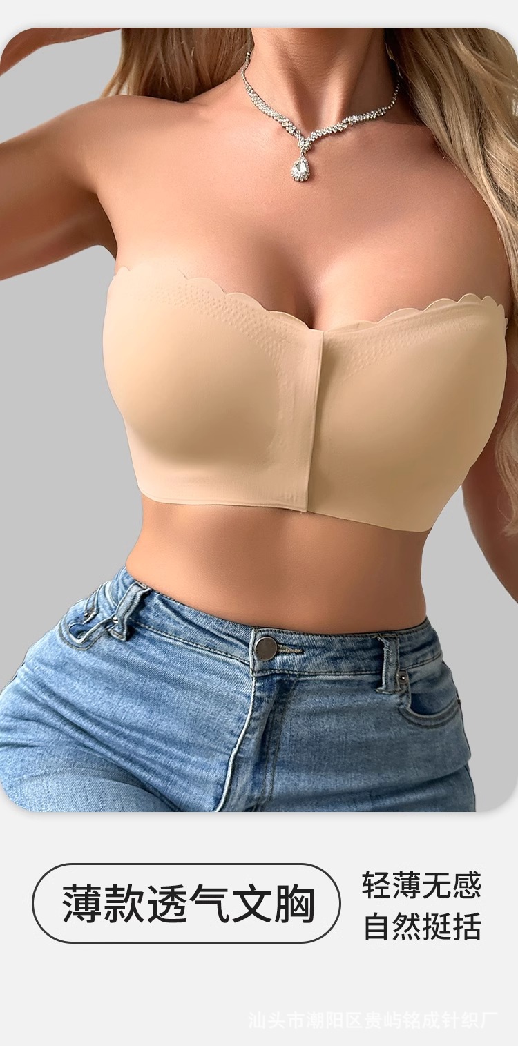 Large-sized front-buttoned lingerie, thin, close-knit, small chest wrap, invisible, transparent, strapless, one-piece bra for ladies pic 3