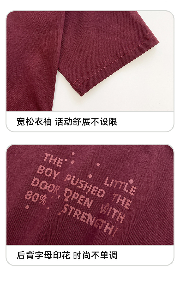 Inicio haima ropa niño verano 2026 novedades hombre camisetas manga corta pantalones cortos americano hollow summer trend pic 9