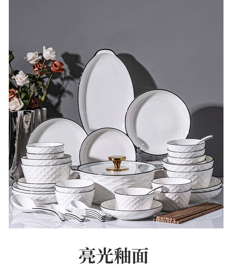 碗碟套装家用碗家用2023新款碗盘碗具轻奢餐具碗新居乔迁新碗套装详情16