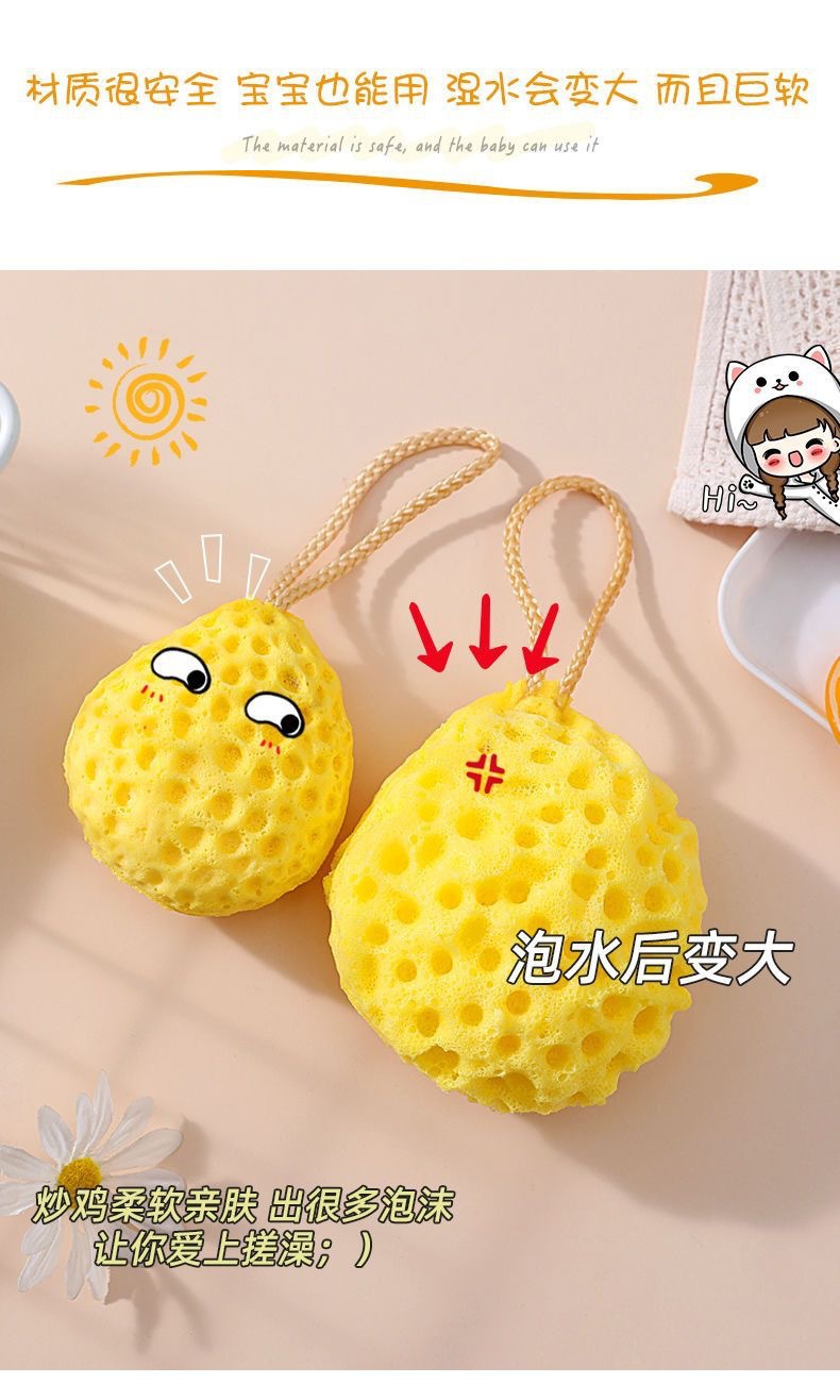 Japanese-style honeycomb bath ball, household with lanyard, high appearance level cheese bath ball, soft sponge, bubble scrubbing bath flower pic 3