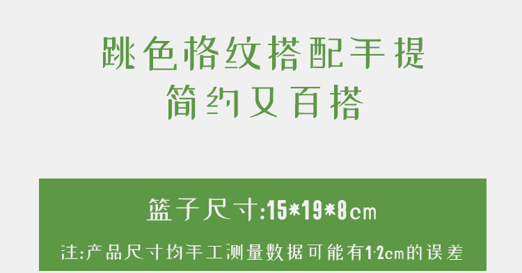 伴手礼实用小礼品礼盒年会礼物3C小样伴手礼套装开业活动商务礼品详情3