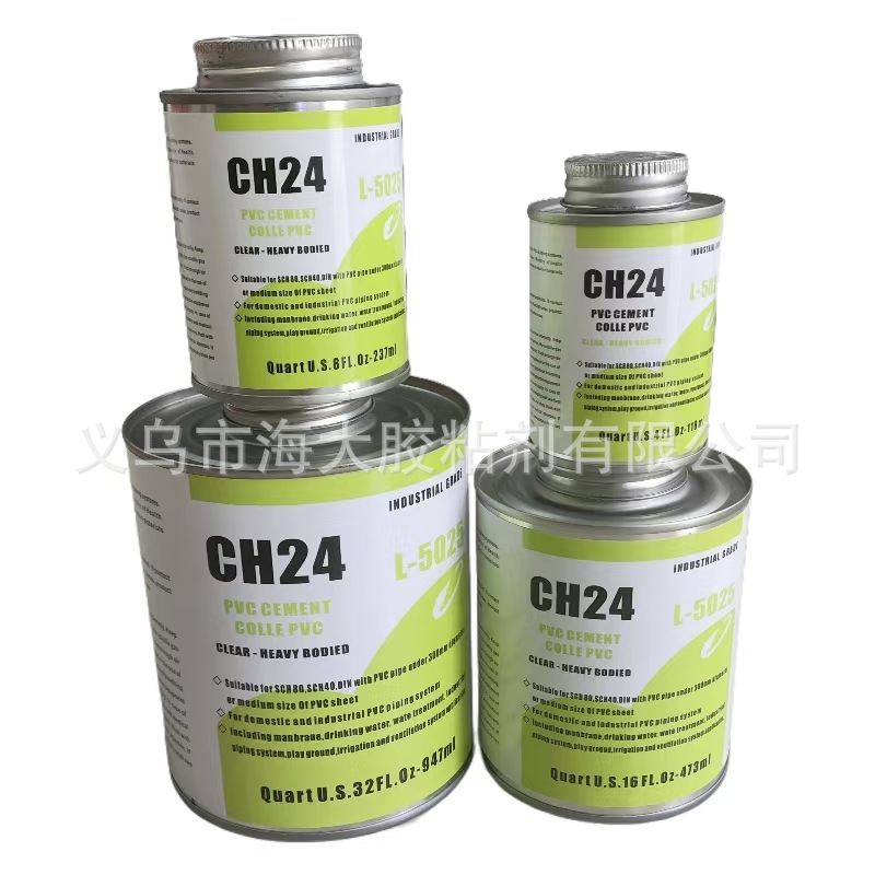 CH24pvc cement pipe bonding and sealing adhesive c pvc glue pipe adhesive 500g pic 2