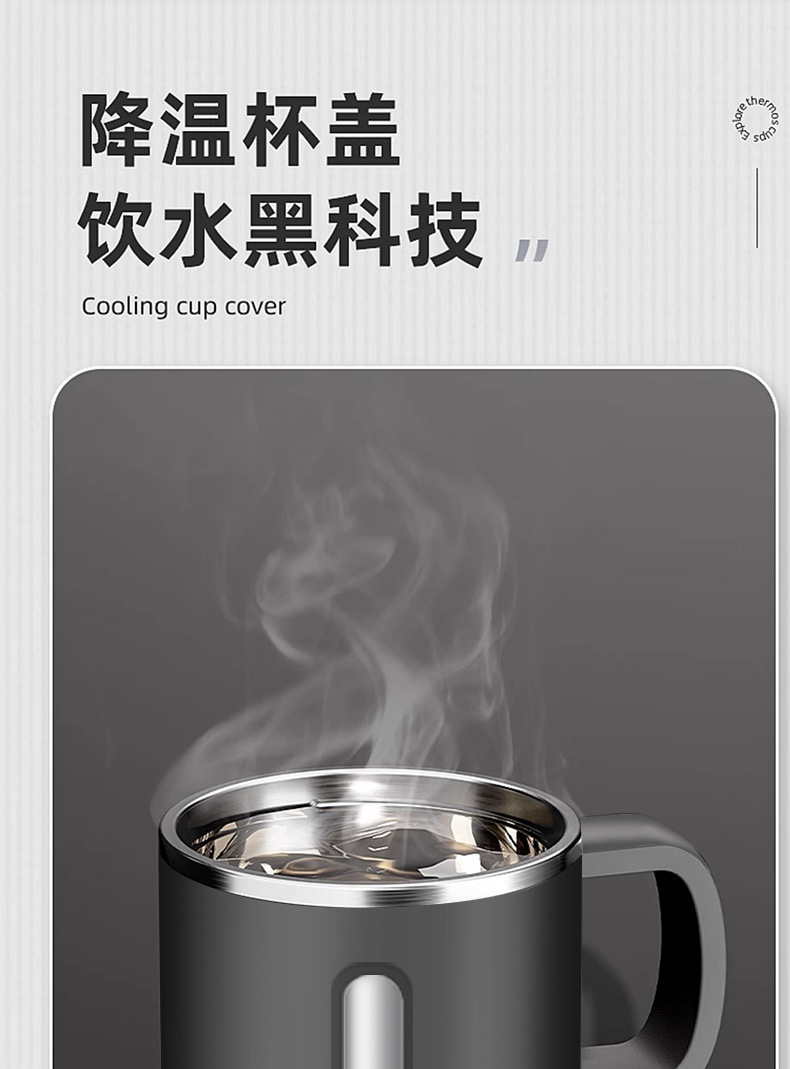 316不锈钢保温杯男款大容量渐变办公保冷焖闷泡茶杯子水杯壶批发详情6