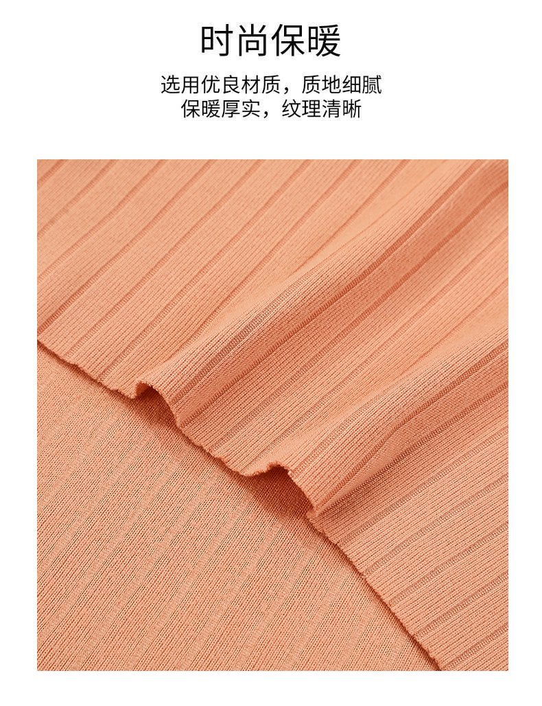 Factory in-stock autumn and winter base layer thermal underwear set fabric 8x3 double-sided brushed Rowen double-sided elastic pic 8
