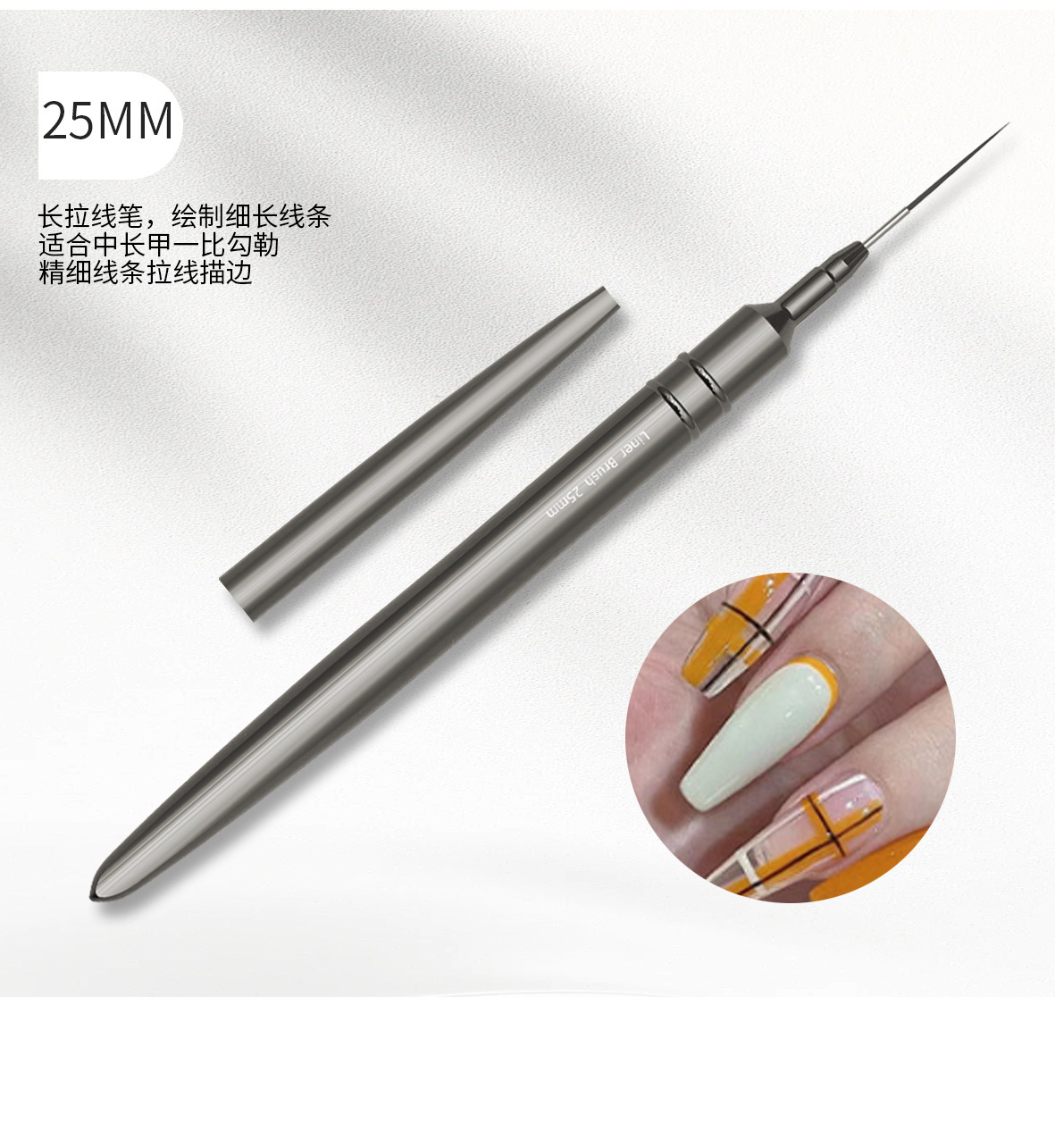 shanilak Cross-border bestsellers: 5 gun packs, black needle tube nail art drawstring pens, metal rod nail art color painting pens, and outlining pens pic 15
