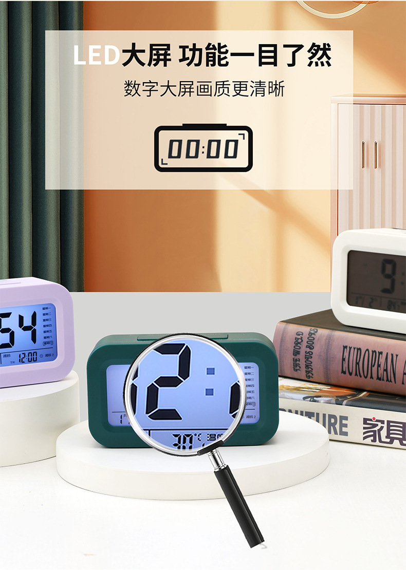 批发学生专用电子闹钟显示屏大音量儿童家用定时床头简约数字闹钟详情5