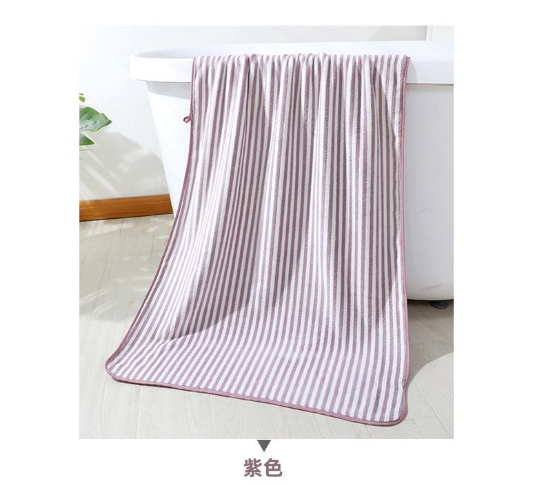 【持嘉】经编珊瑚绒大浴巾70*140cm加厚吸水情侣沙滩巾logo详情15