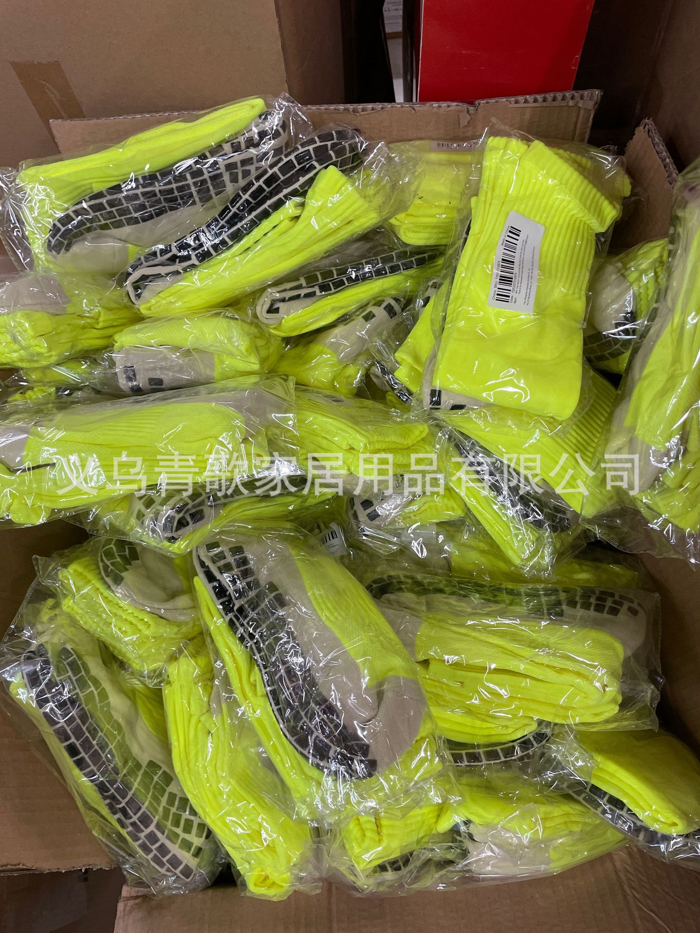 T跨境热销运动袜护腿袜套装足球袜点胶防滑瑜伽袜运动吸汗透气袜详情16