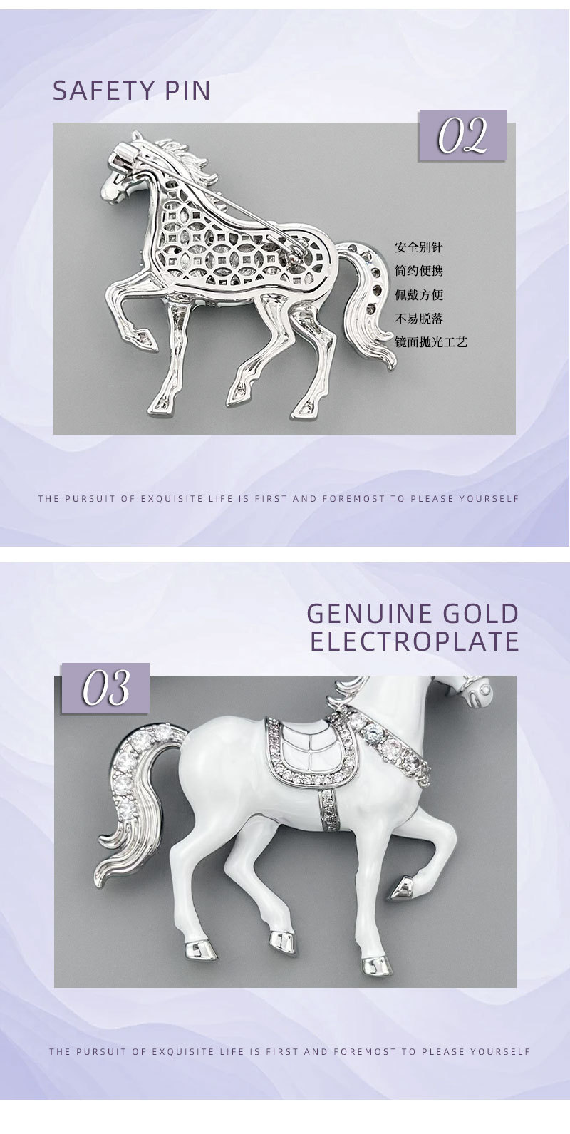 Original design: Good Luck right away Enamel Oil droplet Horse brooch with a high-end feel, copper alloy real gold electroplated brooch and brooch pic 12