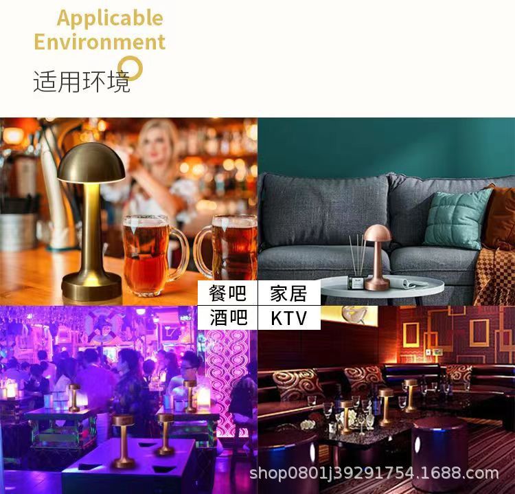 Factory direct supply LED bar table lights, restaurant bar mobile table lights, bedroom ambient lights, metal dumbbell night lights pic 10