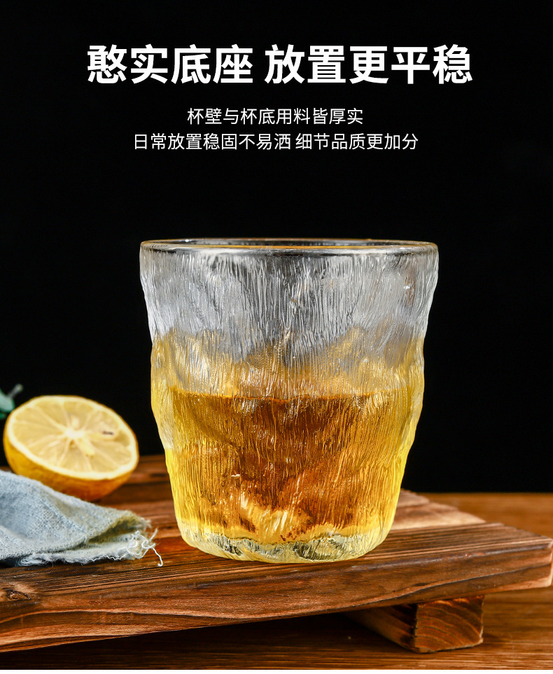 冰川纹玻璃水杯日式锤纹杯威士忌酒杯果汁玻璃杯子咖啡杯礼品杯详情7