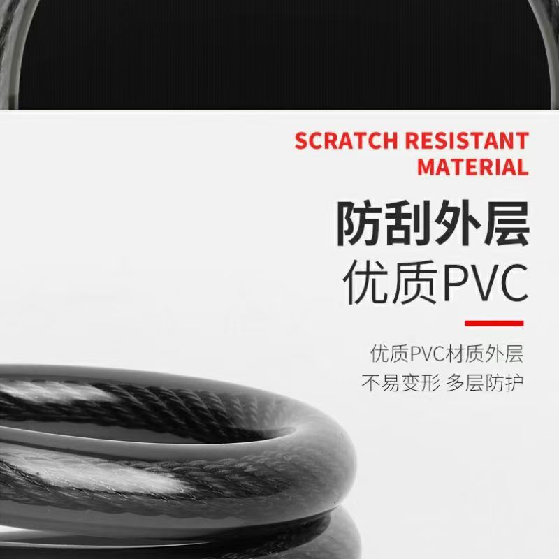 Anti-theft combination lock, steel cable combination lock, smart home anti-picking safety lock pic 11