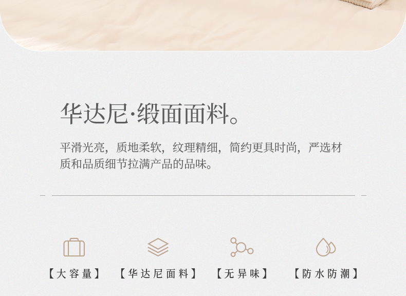 被子收纳袋衣服衣物行李棉被搬家打包袋大容量加厚防水防潮折叠收纳箱衣服收纳箱详情7
