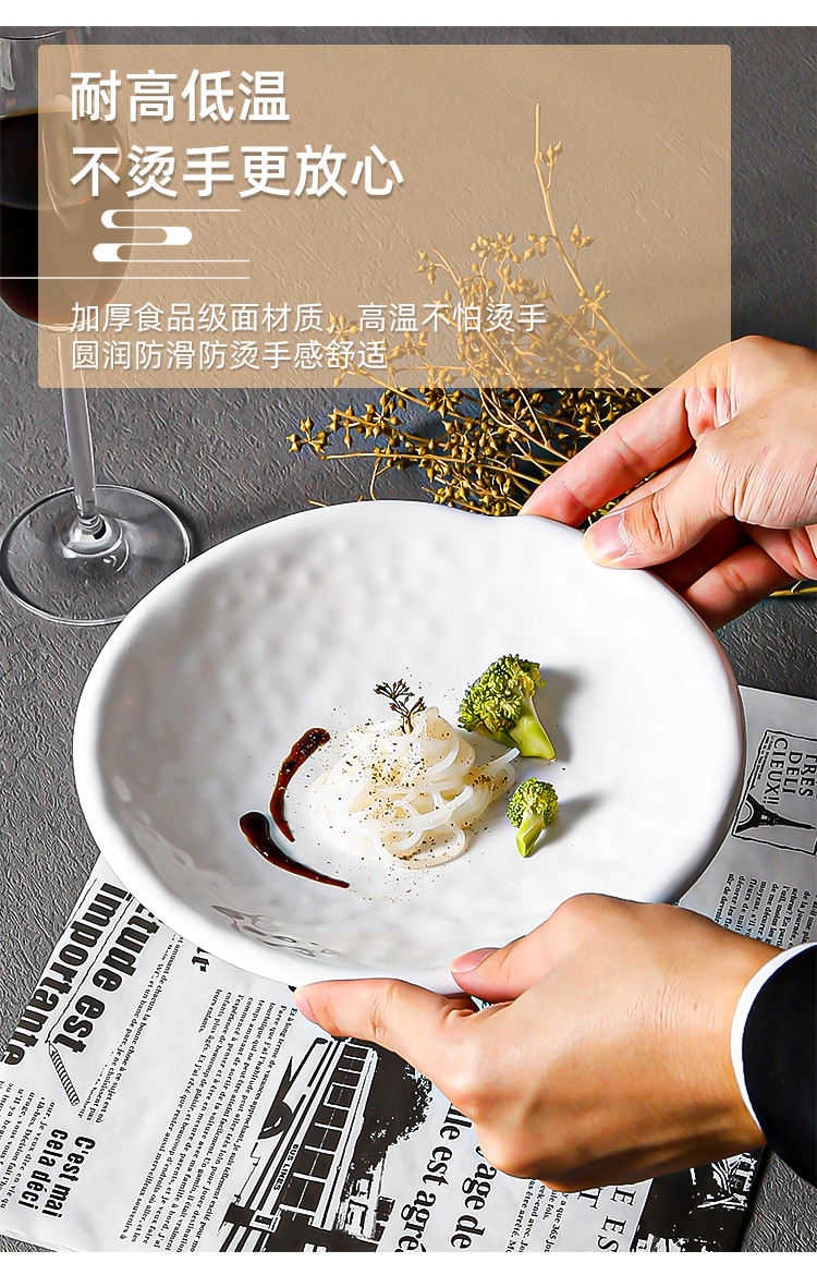 白色创意竹节盘酒店西餐厅密胺餐具高级加厚防摔不规则灵芝盘餐盘详情10