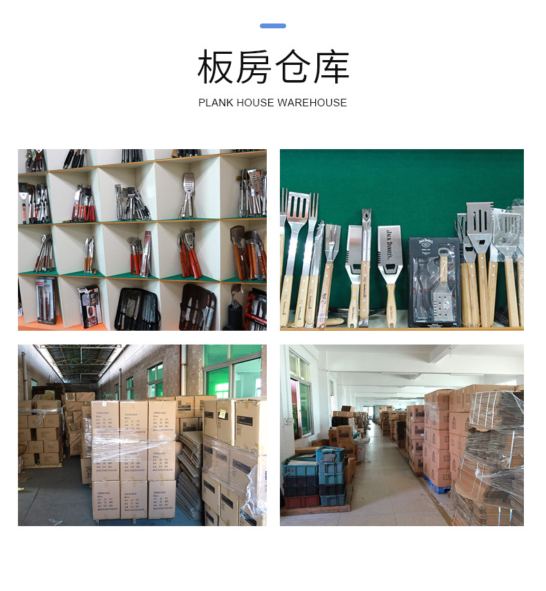 户外烧烤针不锈钢烧烤签子双叉烧烤串榉木柄烤签套装美式烧烤用具详情11