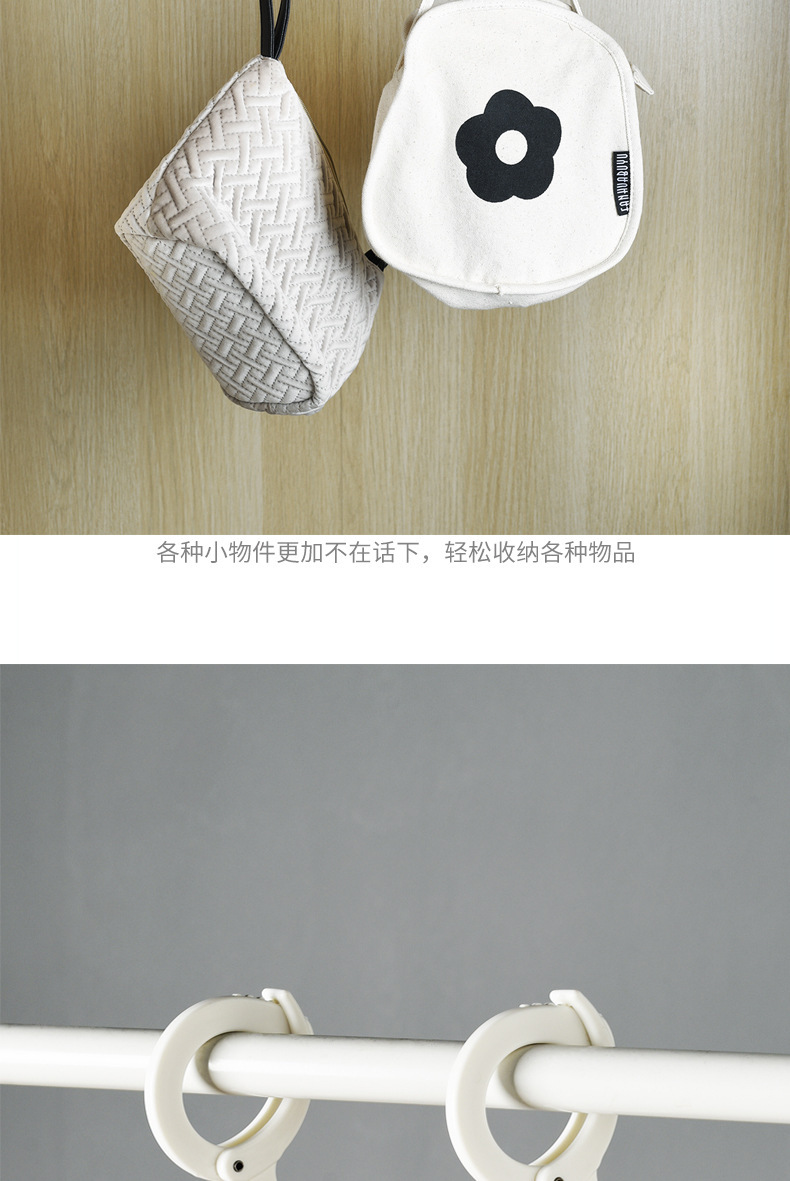 New S-shaped multi-functional movable plastic hook, snap-on horizontal bar clothes drying hook, white simple style hook pic 10