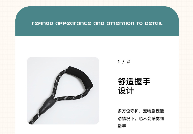 新品简约双头宠物牵引绳狗狗防丢绳防爆冲不勒防挣脱可拆卸遛狗绳详情9