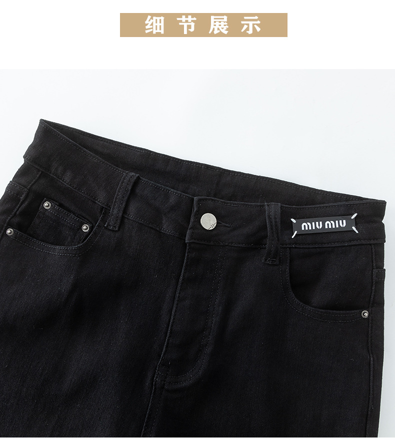 2025年春季新款高腰牛仔微喇裤女韩版休闲宽松筒喇拖地长裤子8160详情19
