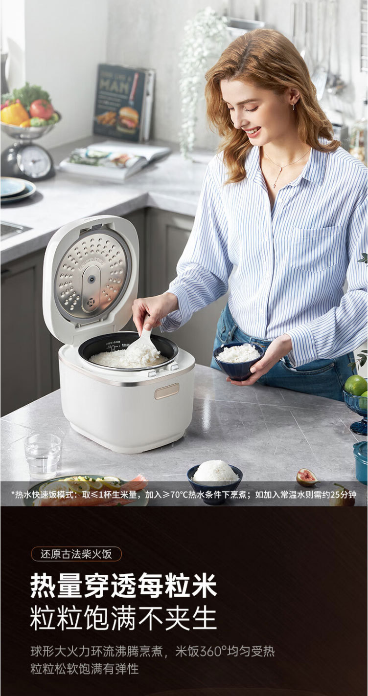 摩飞多功能电饭锅电饭煲家用3L双胆煮饭煲汤锅 和面机面包机新款小家电详情3