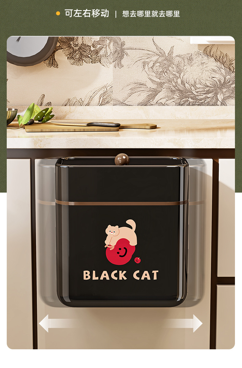 壁挂卫生间垃圾桶纸篓免安装厨房专用带盖挂墙家用塑料垃圾收纳桶详情7