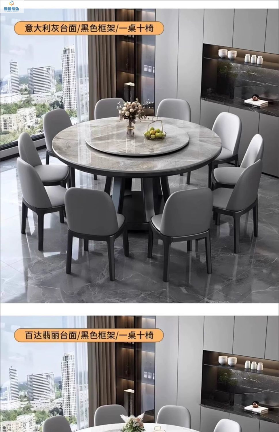 北欧实木岩板餐桌椅组合圆形家用酒店圆餐桌带转盘电磁炉饭桌详情15