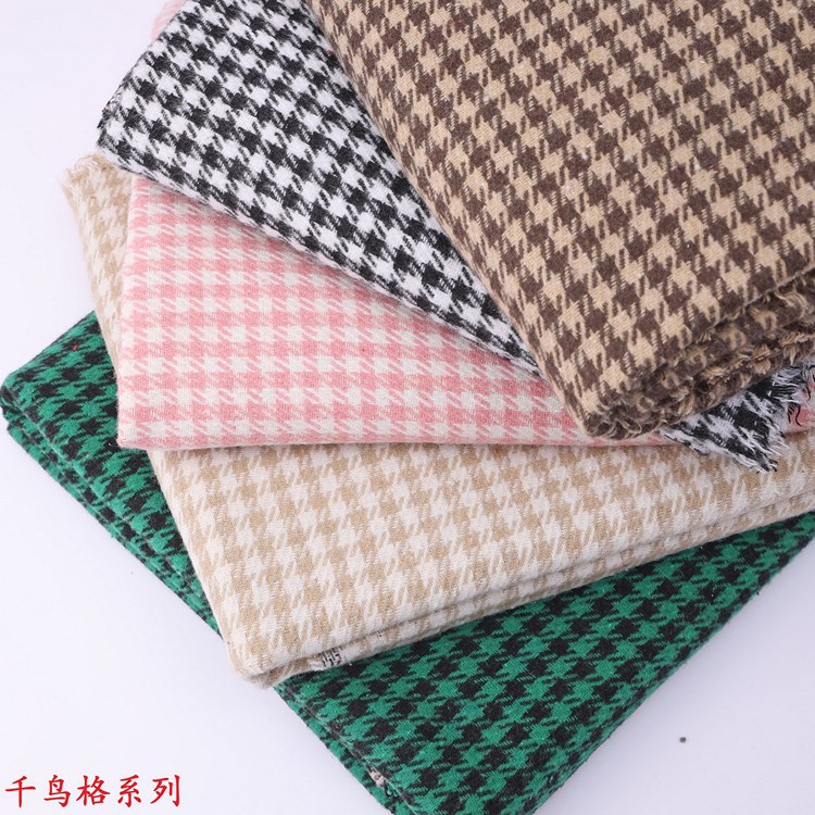 千鸟格粗棉纱色织提花布收纳盒包装时尚小香风外套汽车坐垫布料纺织棉类平布详情28