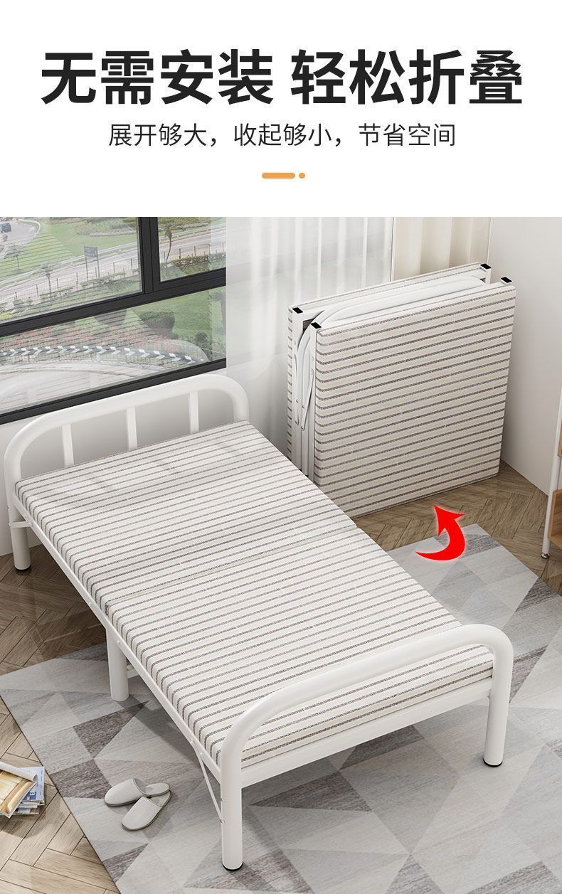 z2v folding bed, single-person portable home rental room, simple office for nap time, hard board for nap time companionship, practical and small pic 1