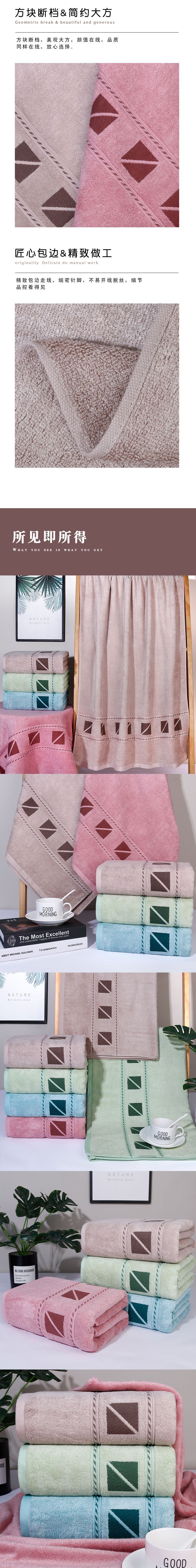 Thick bamboo fiber bath towels, soft and absorbent, adult bath towels, gift embroidered logo, large bath towels wholesale pic 8