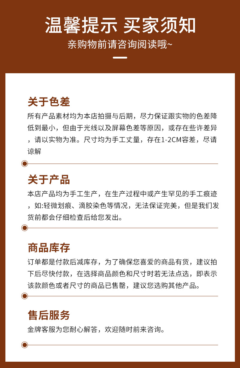 秋冬韩版仿皮草毛绒护耳盆帽女豹纹小熊耳加厚防风保暖渔夫帽潮详情17
