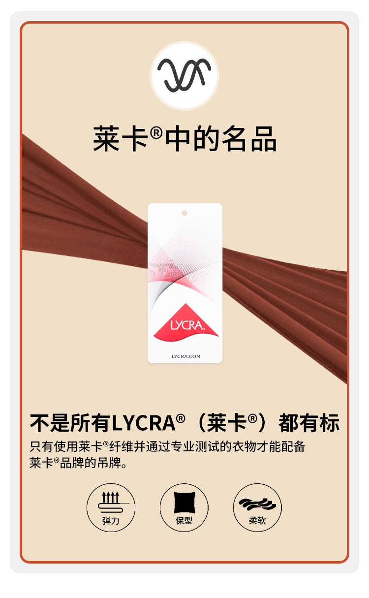 2025新款春季裸感高腰显瘦瑜伽喇叭裤后口袋瑜伽裤蜜桃提臀紧身裤详情17