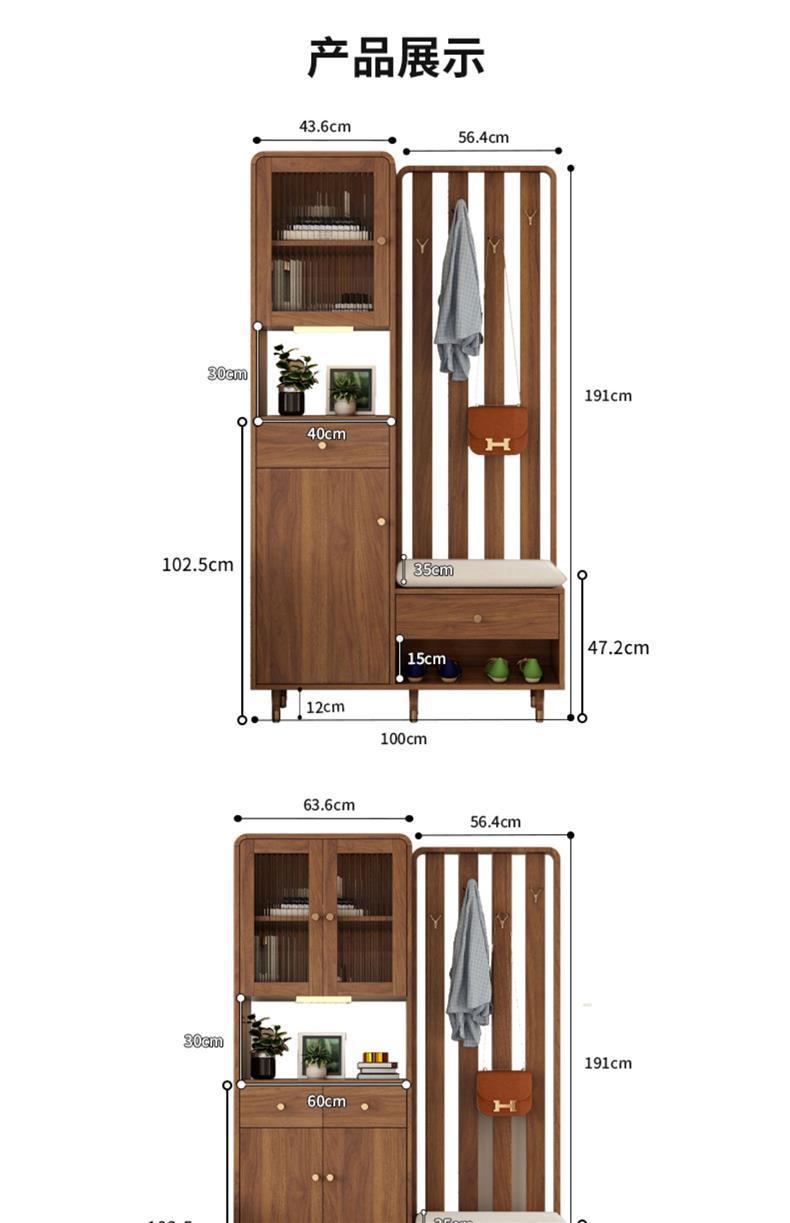 鞋柜家用门口带换鞋凳一体入户玄关柜客厅屏风带挂衣架沙发隔断柜详情20
