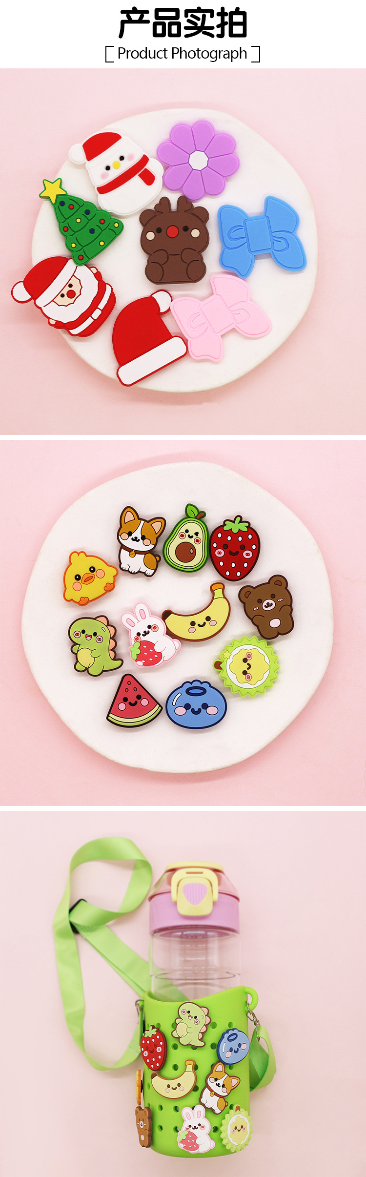 现货卡通菊花鞋扣pvc软胶鞋花个性洞洞鞋装饰DIY搭配鞋扣厂家直销详情15