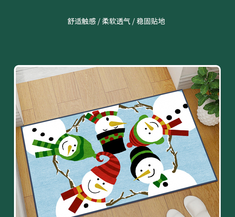 Red Christmas floor mat, Santa Claus Christmas tree, coral velvet entry bar, home floor mat pic 14