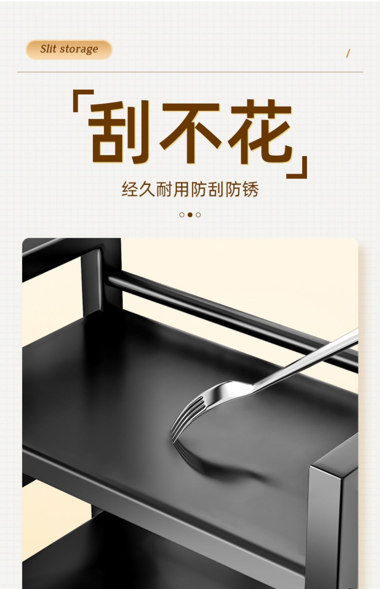 厨房置物架用具收纳菜篮子多功能家用零食储物架微波炉置物收纳架详情26