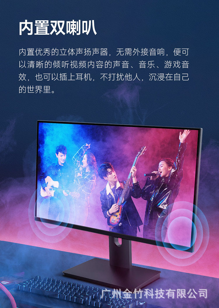 32-inch computer monitor, 4K ultra-high-definition design drawing, IPS desktop LCD, 144HZ gaming screen, 27-inch pic 12